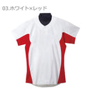 練習用シャツ 12JC5F42 ユニフォームシャツ ホワイト 白 ブラック 黒 ネイビー レッド 4カラー