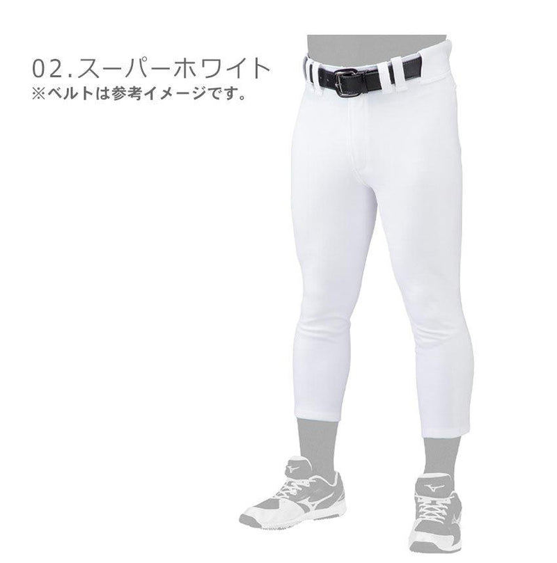 パンツ／レギュラータイプ 12JD8F03 ユニフォームパンツ ホワイト 白 アイボリー 3カラー