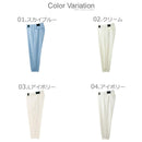 パンツ（ベルトループ型） 52PW387 ユニフォームパンツ ホワイト 白 アイボリー 9カラー