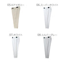 パンツ（ベルトループ型） 52PW387 ユニフォームパンツ ホワイト 白 アイボリー 9カラー