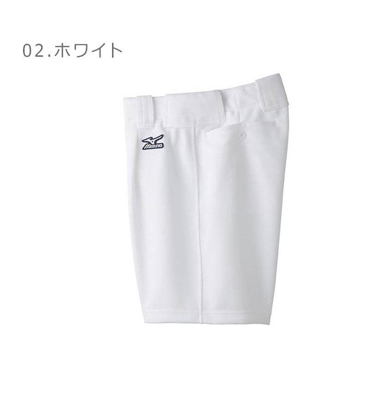 パンツ／ハーフタイプ（ウエストベルトループ／レディース） 52PS300 ユニフォームパンツ ホワイト 白 ネイビー 2カラー