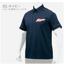ドライベクターポロシャツ 12JC7H11 半袖ポロシャツ ホワイト 白 ネイビー 紺 2カラー
