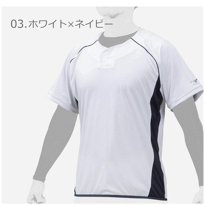 ビートアップ 12JC0X22 ユニフォームシャツ ホワイト 白 ネイビー 紺 ブラック 黒 3カラー