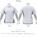 ビートアップ 12JC0X22 ユニフォームシャツ ホワイト 白 ネイビー 紺 ブラック 黒 3カラー