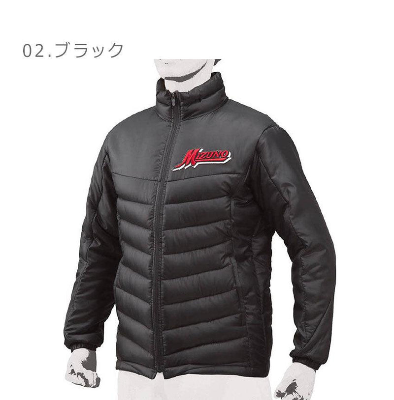 Mizuno ブラック テックフィルジャケット 上下セット
