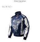 【発熱素材／ビクトリーステージ】ブレスサーモグラウンドコート（野球） 52WM323 グラウンドコート ブラック 黒 ネイビー 紺 シルバー 銀 3カラー