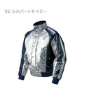 【発熱素材／ビクトリーステージ】ブレスサーモグラウンドコート（野球） 52WM323 グラウンドコート ブラック 黒 ネイビー 紺 シルバー 銀 3カラー