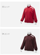 ハーフZIPジャケット 12JE9V31 グラウンドコート ブラック 黒 ネイビー 紺 赤 緑 エンジ 5カラー