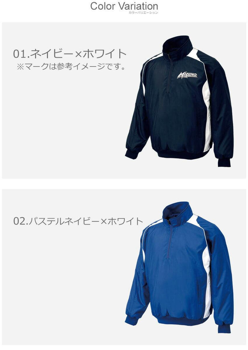 中綿ハーフZIPジャケット 12JE6V02 ジャケット ブラック ホワイト レッド ネイビー 黒 白 青 赤 4カラー
