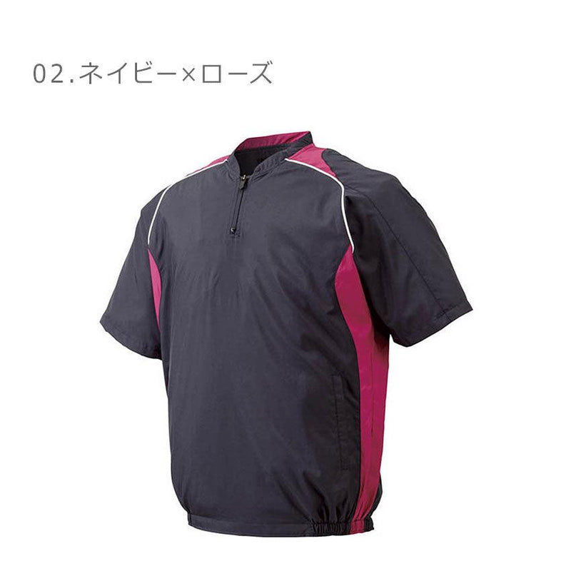 ハーフジップジャケット 12JE4V41 スポーツウェア ネイビー 紺 ホワイト 白 ブラック 黒 4カラー