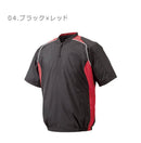 ハーフジップジャケット 12JE4V41 スポーツウェア ネイビー 紺 ホワイト 白 ブラック 黒 4カラー