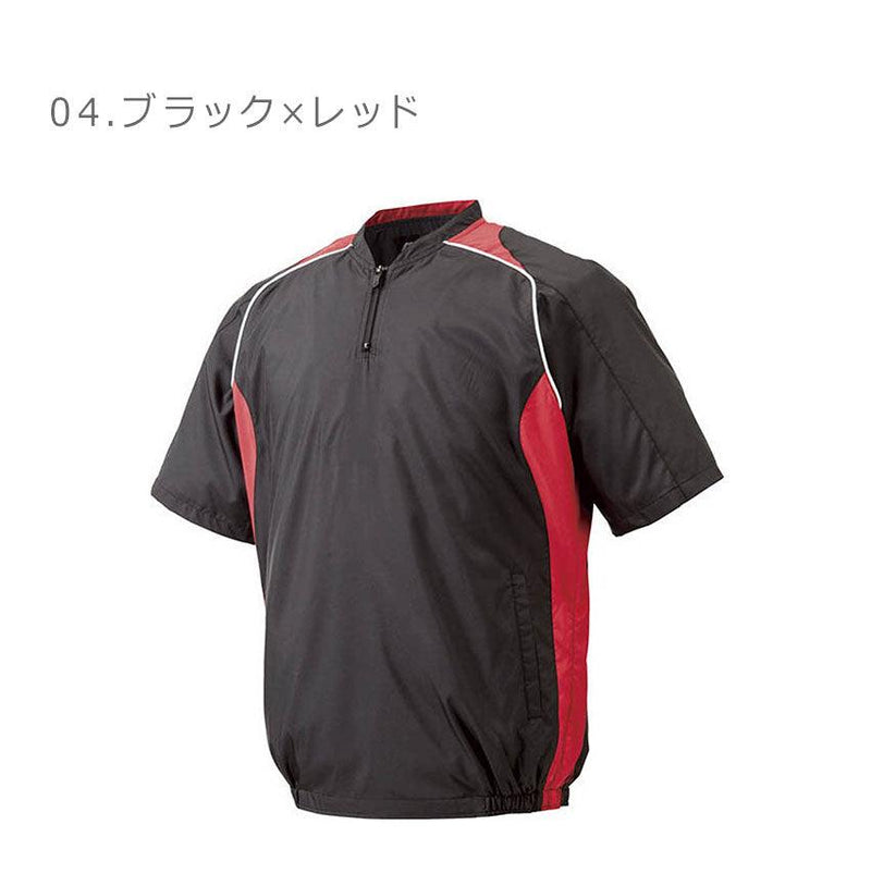 ハーフジップジャケット 12JE4V41 スポーツウェア ネイビー 紺 ホワイト 白 ブラック 黒 4カラー