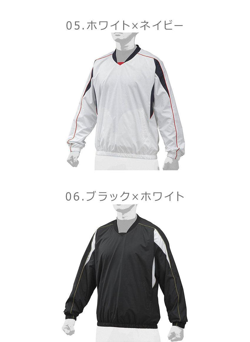 Vネックジャケット 12JE9V33 スポーツウェア ネイビー 紺 ホワイト 白 ブラック 黒 赤 6カラー