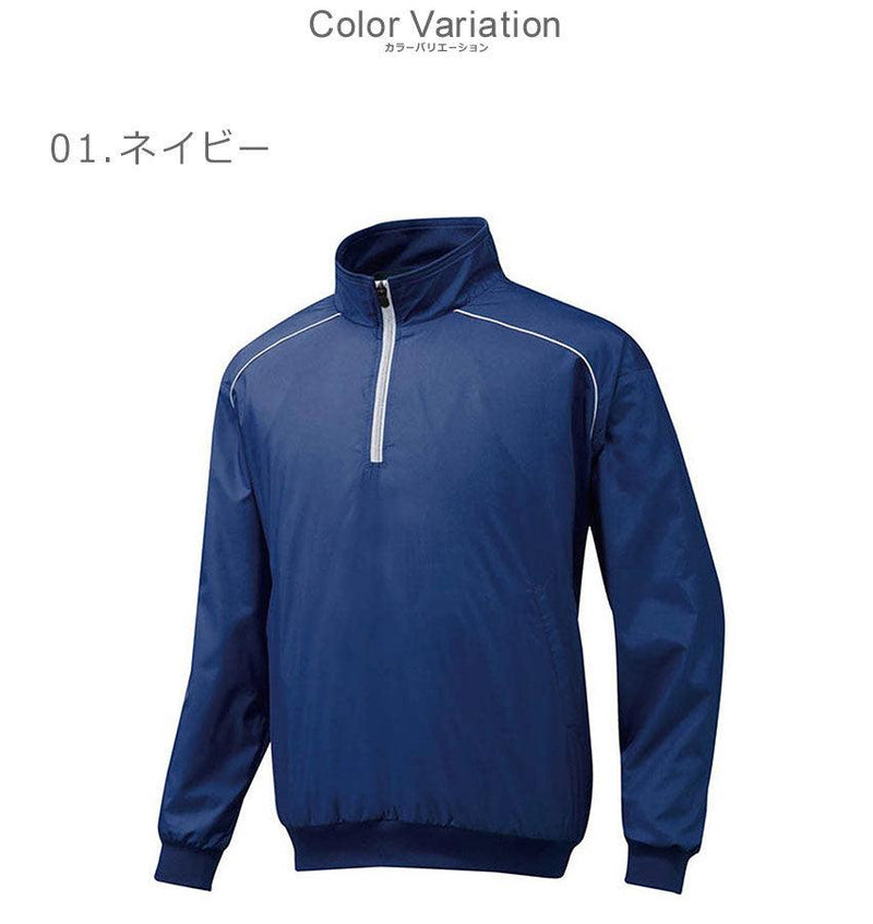 ハーフZIPジャケット 12JE5V45 グランドコート ブラック 黒 ネイビー 紺 レッド 赤 4カラー
