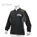 トレーニングジャケット 12JE9J02 スポーツウェア ネイビー 紺 ホワイト 白 ブラック 黒 3カラー