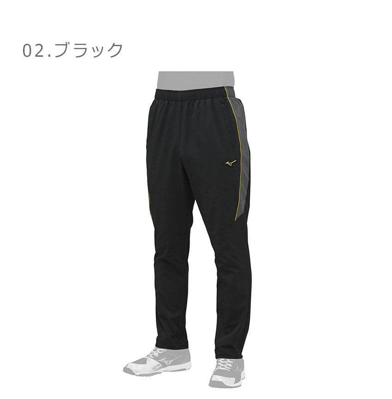 ロングパンツ 12JF9J02 スポーツウェア ネイビー 紺 ブラック 黒 2カラー