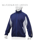 テックシールドジャケット 12JE8W02 スポーツウェア ネイビー 紺 ホワイト 白 ブラック 4カラー