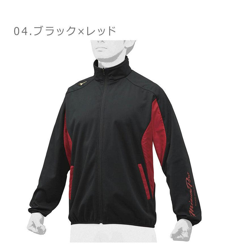 テックシールドジャケット 12JE8W02 スポーツウェア ネイビー 紺 ホワイト 白 ブラック 4カラー
