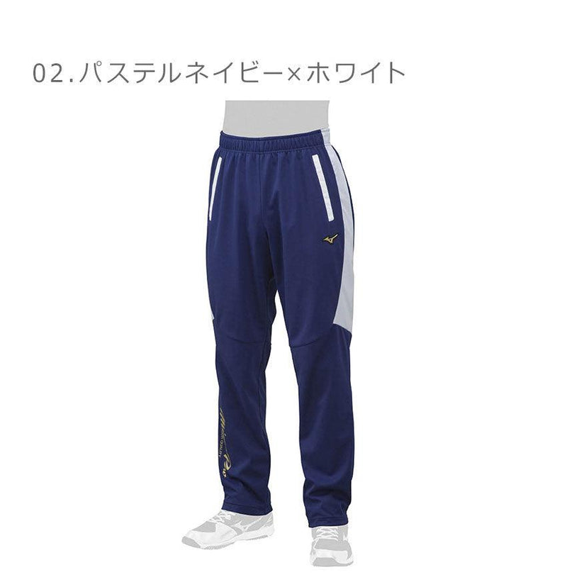 テックシールドパンツ 12JF8W02 スポーツウェア ネイビー 紺 ブラック 黒 4カラー