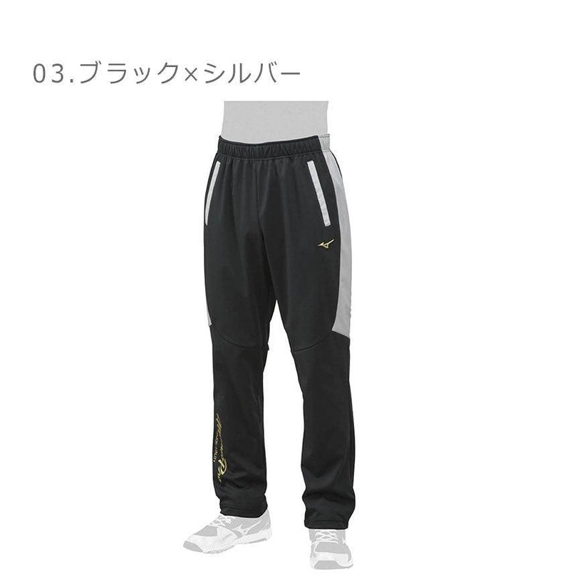 テックシールドパンツ 12JF8W02 スポーツウェア ネイビー 紺 ブラック 黒 4カラー