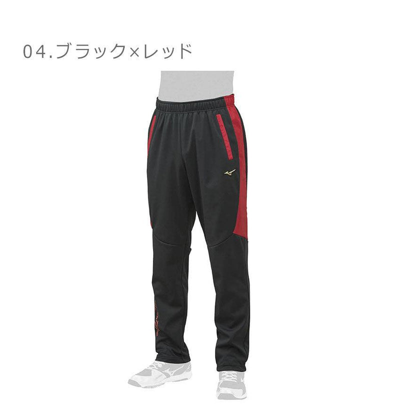テックシールドパンツ 12JF8W02 スポーツウェア ネイビー 紺 ブラック 黒 4カラー