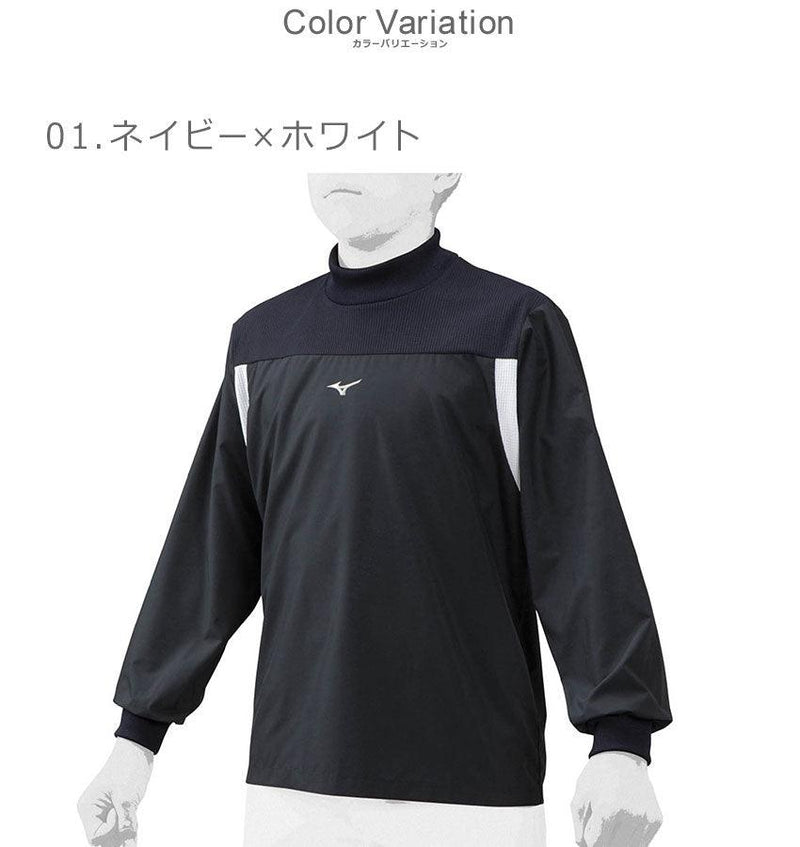 トレーニングジャケット 12JE0J43 グランドコート ブラック 黒 ネイビー 紺 レッド 赤 4カラー