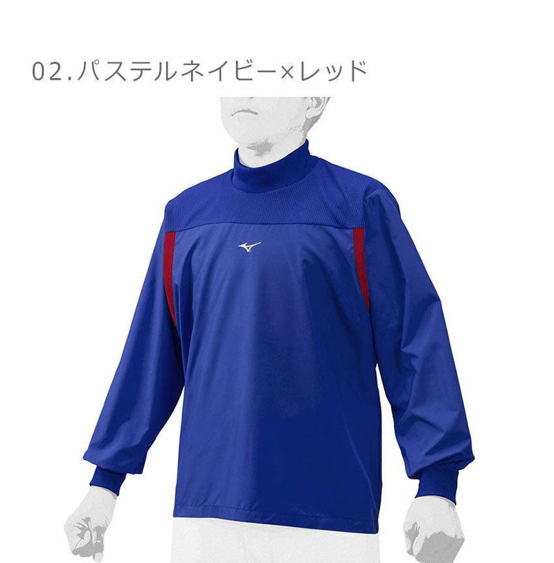 トレーニングジャケット 12JE0J43 グランドコート ブラック 黒 ネイビー 紺 レッド 赤 4カラー