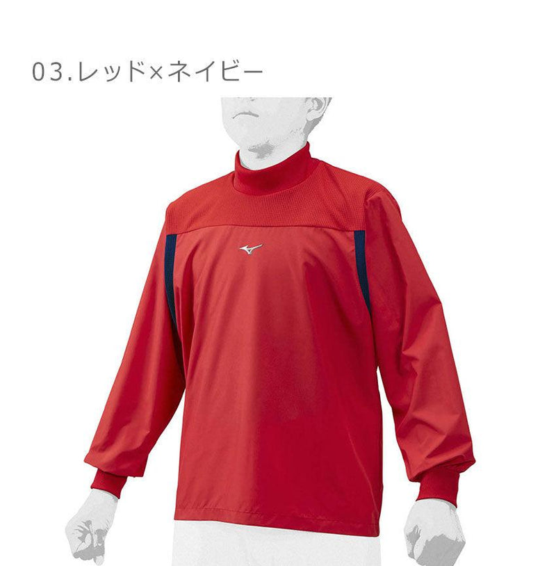 トレーニングジャケット 12JE0J43 グランドコート ブラック 黒 ネイビー 紺 レッド 赤 4カラー