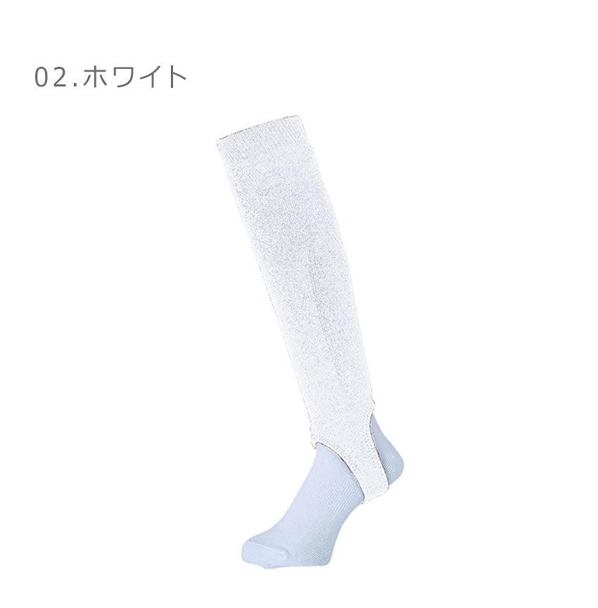 最安価格 ミズノ ストッキング ローカットモデル 野球 ネイビー Mizuno 52UA10 14