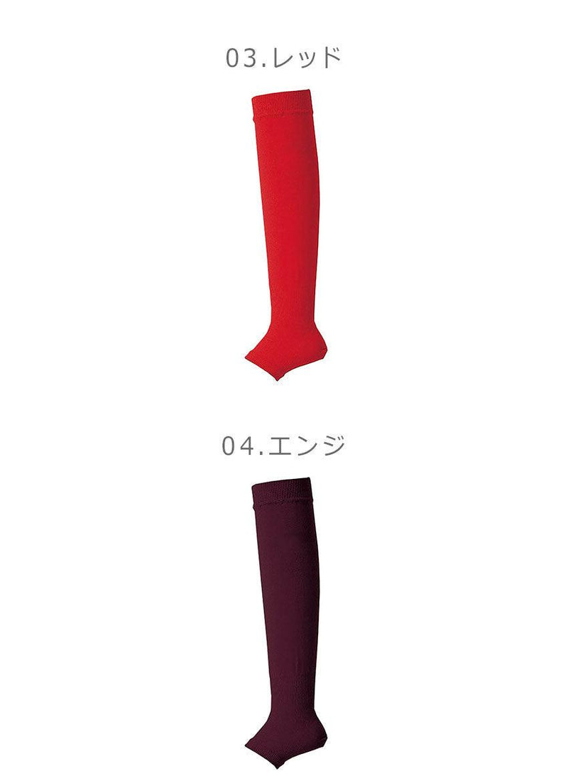 ストッキング（プロモデル）（野球） 52UA132 アンダーストッキング ネイビー 紺 レッド 赤 ホワイト 白 ブラック 黒 6カラー
