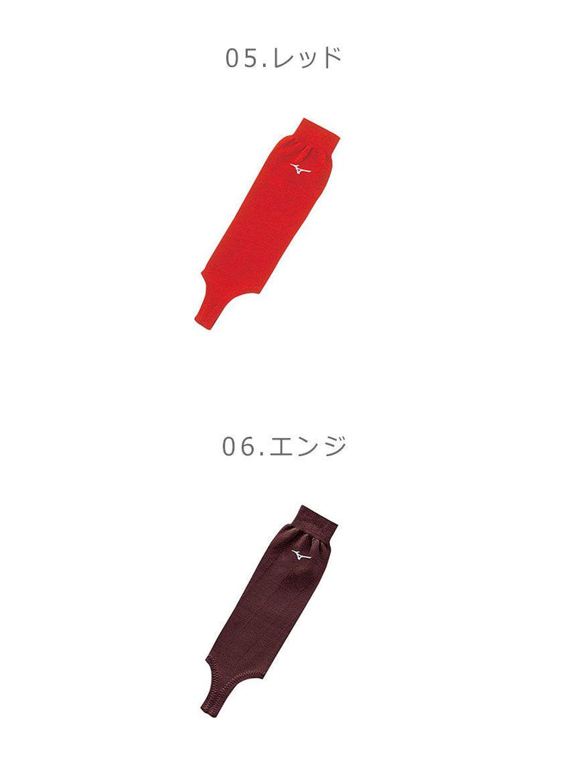 ストッキング(ローカットモデル)[ジュニア] 12JX8S12 ストッキング ネイビー 紺 ブルー 青 グリーン 緑 レッド 赤 ホワイト 白 ブラック 黒 8カラー