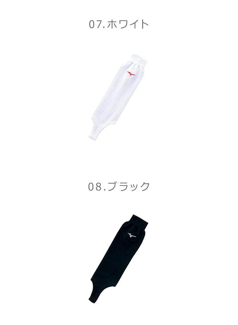 ストッキング(ローカットモデル)[ジュニア] 12JX8S12 ストッキング ネイビー 紺 ブルー 青 グリーン 緑 レッド 赤 ホワイト 白 ブラック 黒 8カラー