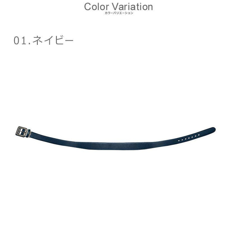 パワーベルトST（スムース）（野球） 12JY5V02 ベルト ネイビー 紺 ブラック 黒 2カラー