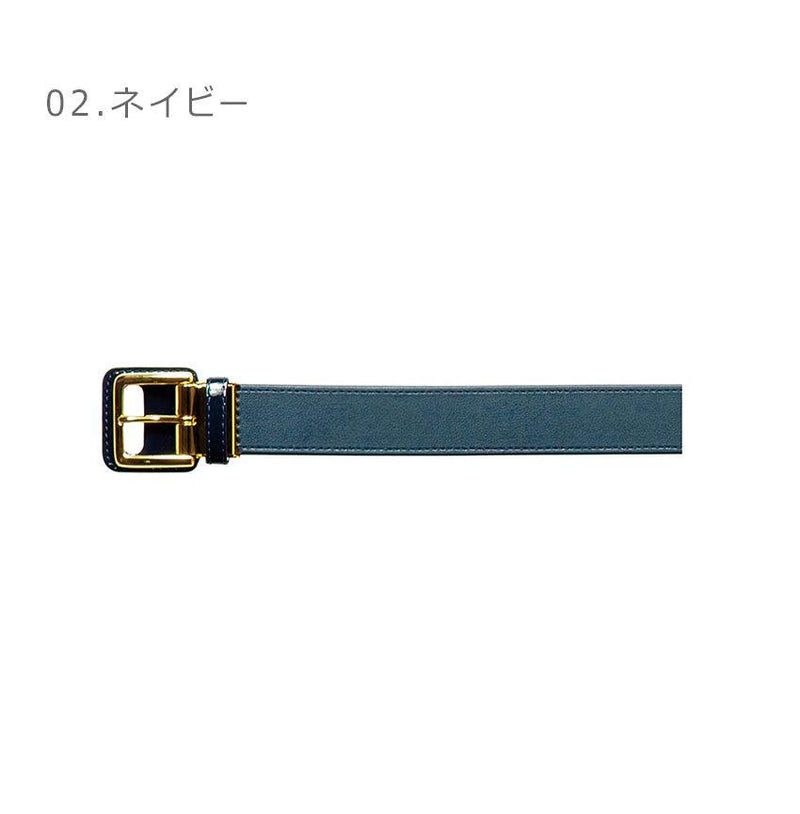 【ミズノプロ】バイオギアMOVEベルト（スムース） 12JY5V03 ベルト ネイビー 紺 ブラック 黒 2カラー