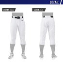 GACHIユニフォーム（レギュラータイプ／ヒザ2重） 12JD2F60 パンツ ホワイト 白 1カラー