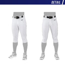 GACHIユニフォーム（ショートタイプ） 12JD2F64 パンツ ホワイト 白 1カラー