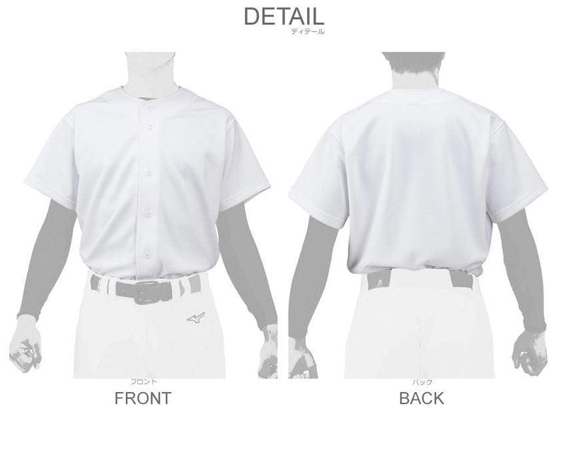 GACHIユニフォームシャツ 12JC2F60 スポーツウェア ホワイト 白 1カラー