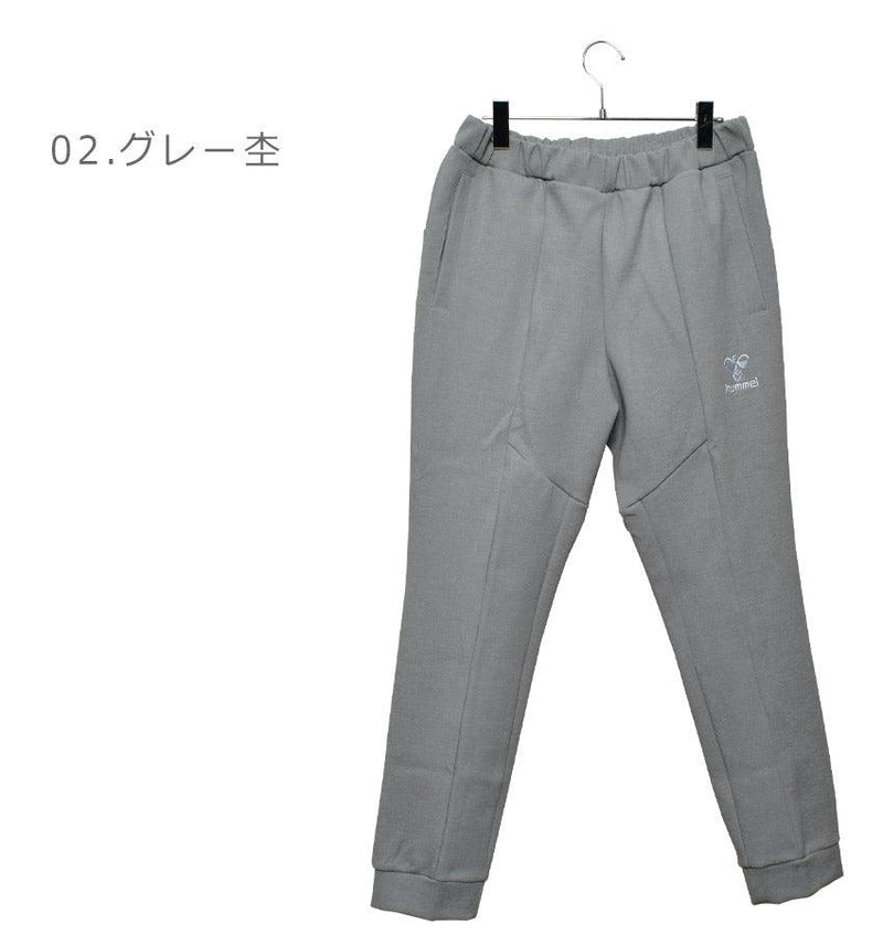 プレイ スウェット ロングパンツ HAP8236P スウェットパンツ ブラック 黒 グレー 灰 2カラー