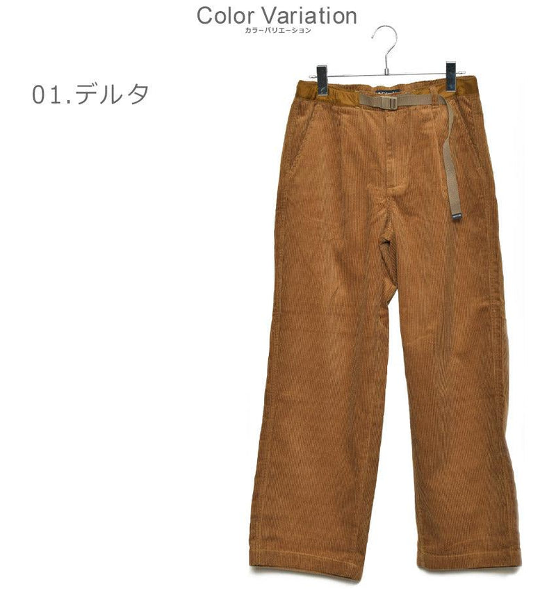 ウィメンズストローベイパンツ PL0682 ボトムス ブラウン 茶 グリーン カーキ ベージュ 2カラー
