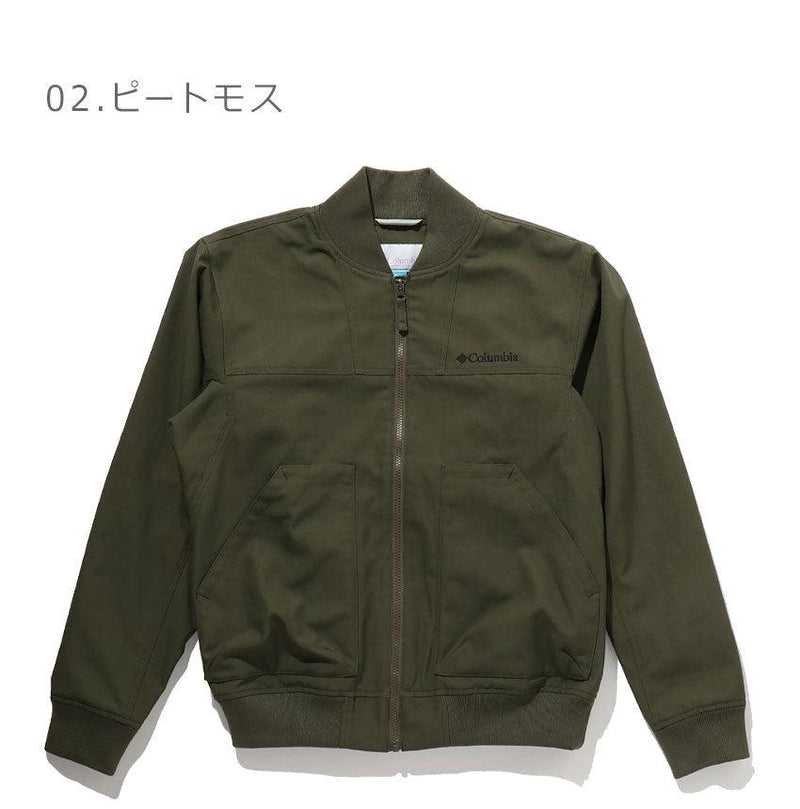 コロンビア(COLUMBIA) ロマビスタ ボンバー ジャケット PM0771