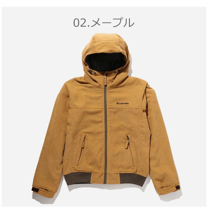 ロマビスタコーデュロイフーディー PM0882 ジャケット ブラウン ベージュ 2カラー