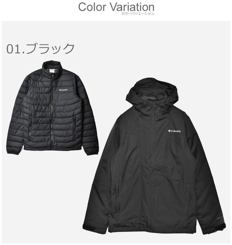 ワロワパークインターチェンジジャケット WO5979 ジャケット ブラック 黒 ブラウン 2カラー