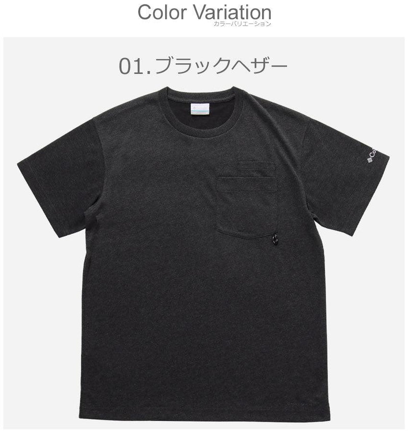 セカンドヒルショートスリーブTシャツ PM0024 半袖Tシャツ ブラック 黒 ホワイト 白 オレンジ 3カラー