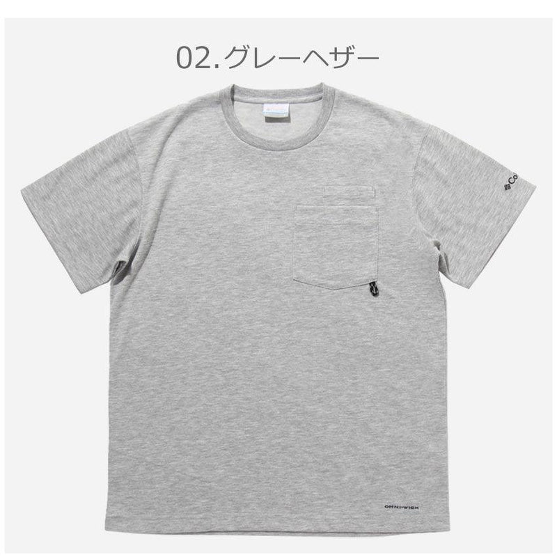セカンドヒルショートスリーブTシャツ PM0024 半袖Tシャツ ブラック 黒 ホワイト 白 オレンジ 3カラー