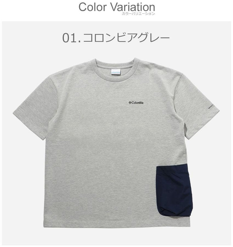 ポーテージクリークポケットショートスリーブTシャツ PM0922 半袖Tシャツ ホワイト 白 グレー ネイビー ベージュ 4カラー
