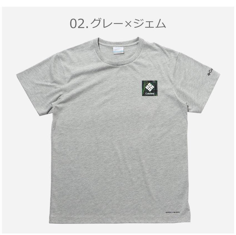 メープスブルックショートスリーブティ PM0875 半袖Tシャツ ブラック 黒 ホワイト 白 グレー ベージュ 4カラー