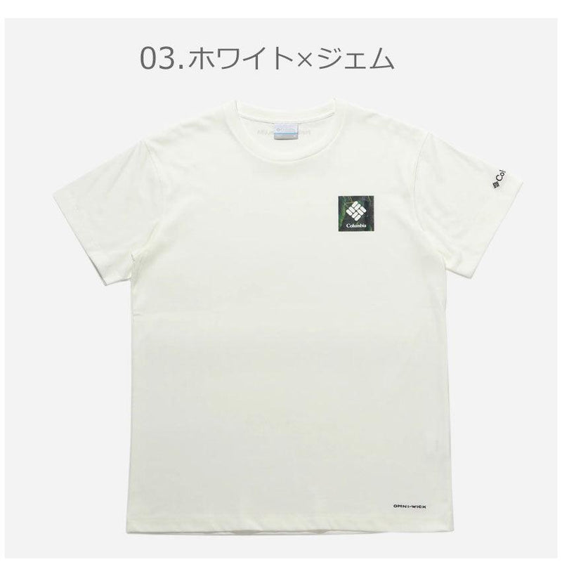 メープスブルックショートスリーブティ PM0875 半袖Tシャツ ブラック 黒 ホワイト 白 グレー ベージュ 4カラー