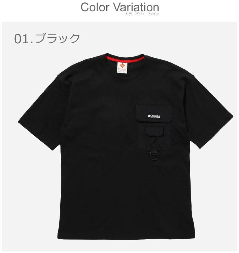 フィールドクリークダブルニットショートスリーブ AM2352 SS Tシャツ ブラック 黒 ホワイト 白 2カラー