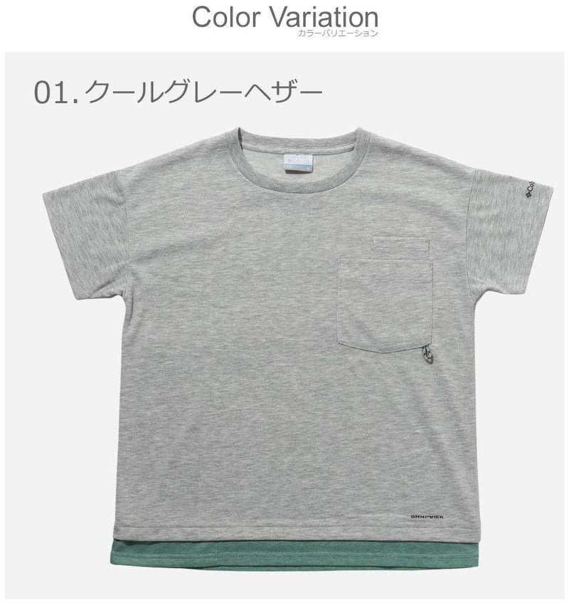 ウィメンズセカンドヒルショートスリーブTシャツ PL0928 SS Tシャツ グレー グリーン ブルー オレンジ ブラウン 3カラー