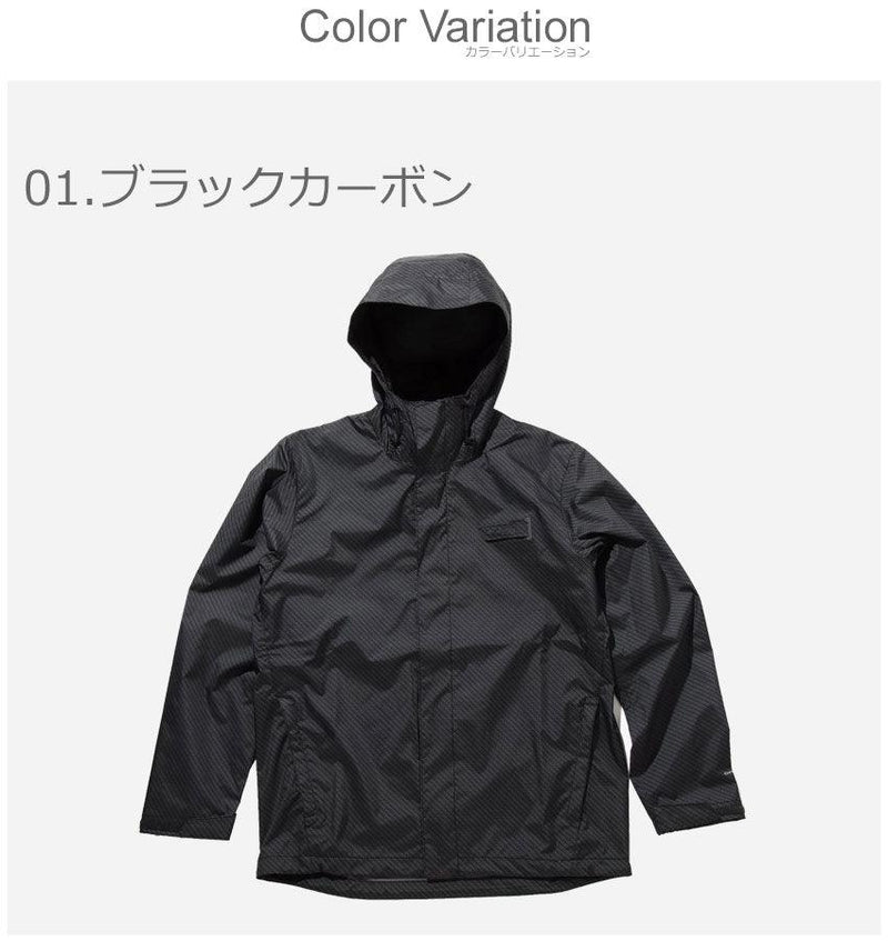ターミナルタックルレインシェル FE0298 ジャケット ブラック 黒 グレー 2カラー